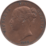 1858 PENNY ( FINE ) 4 - Penny - Cambridgeshire Coins