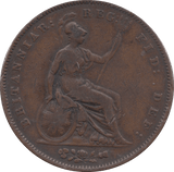 1858 PENNY ( FINE ) 4 - Penny - Cambridgeshire Coins