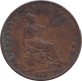 1858 PENNY ( GF ) 2 - Penny - Cambridgeshire Coins