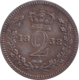 1858 TWOPENCE ( VF ) - Maundy Coins - Cambridgeshire Coins