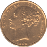 1859 GOLD SOVEREIGN ( GVF ) - Sovereign - Cambridgeshire Coins