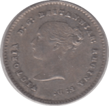 1859 MAUNDY TWO PENCE ( EF ) - Maundy Coins - Cambridgeshire Coins