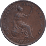 1859 PENNY ( EF ) - Penny - Cambridgeshire Coins