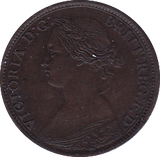 1860 FARTHING ( AUNC ) B - Farthing - Cambridgeshire Coins