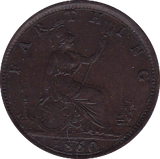 1860 FARTHING ( AUNC ) B - Farthing - Cambridgeshire Coins