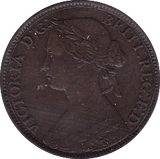 1860 FARTHING ( AUNC ) - Farthing - Cambridgeshire Coins