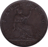 1860 FARTHING ( AUNC ) - Farthing - Cambridgeshire Coins