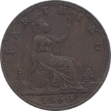 1860 FARTHING ( EF ) 1 - Farthing - Cambridgeshire Coins