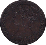 1860 FARTHING ( EF ) B - Farthing - Cambridgeshire Coins