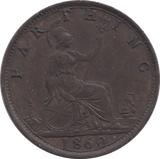 1860 FARTHING ( EF ) C - Farthing - Cambridgeshire Coins