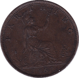 1860 FARTHING ( EF ) TOOTHED - Farthing - Cambridgeshire Coins