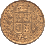 1860 GOLD SOVEREIGN ( GVF ) REF 2 - Sovereign - Cambridgeshire Coins