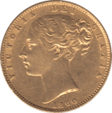 1860 GOLD SOVEREIGN ( GVF ) REF 2 - Sovereign - Cambridgeshire Coins