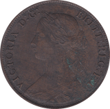 1861 HALFPENNY ( EF ) A - Halfpenny - Cambridgeshire Coins