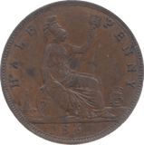 1861 HALFPENNY ( EF ) - Halfpenny - Cambridgeshire Coins