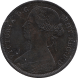 1861 PENNY ( EF ) BEADED - Penny - Cambridgeshire Coins