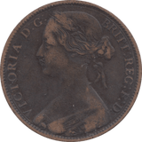 1861 PENNY ( VF ) 2 - Penny - Cambridgeshire Coins