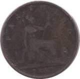 1862 FARTHING ( FINE ) - Cambridgeshire Coins