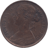 1862 PENNY ( EF ) 7 - Penny - Cambridgeshire Coins