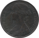 1862 PENNY ( GVF ) 24 - Penny - Cambridgeshire Coins