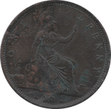 1862 PENNY ( GVF ) 24 - Penny - Cambridgeshire Coins