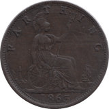 1863 FARTHING ( EF ) - Farthing - Cambridgeshire Coins