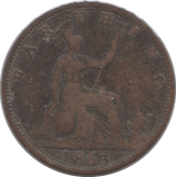 1863 FARTHING ( FINE ) - Farthing - Cambridgeshire Coins