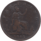 1863 FARTHING ( GF ) 23 - Farthing - Cambridgeshire Coins