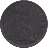 1863 PENNY ( GVF ) 1 - Penny - Cambridgeshire Coins