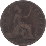 1863 PENNY ( NF ) 4 - Penny - Cambridgeshire Coins