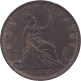 1863 PENNY ( UNC ) 7 - Penny - Cambridgeshire Coins