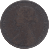 1864 CANADA ONE CENT - WORLD COINS - Cambridgeshire Coins