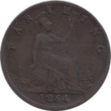 1864 FARTHING ( VF ) - Farthing - Cambridgeshire Coins