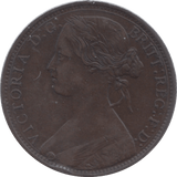 1864 PENNY ( GVF ) 7 - Penny - Cambridgeshire Coins