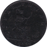 1865 FARTHING ( AUNC ) - Farthing - Cambridgeshire Coins