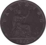 1865 FARTHING ( EF ) B - Farthing - Cambridgeshire Coins