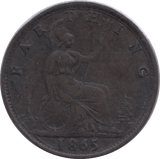 1865 FARTHING ( GVF ) - Farthing - Cambridgeshire Coins