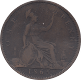 1865 PENNY ( FINE ) - Penny - Cambridgeshire Coins