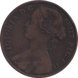 1865 PENNY ( FINE ) - PENNY - Cambridgeshire Coins