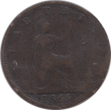 1866 FARTHING ( FINE ) 14 - Farthing - Cambridgeshire Coins