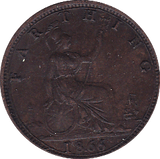 1866 FARTHING ( UNC ) - Farthing - Cambridgeshire Coins