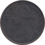 1866 FARTHING ( VF ) - Farthing - Cambridgeshire Coins