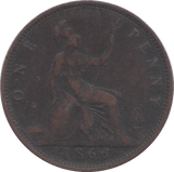 1866 PENNY ( GF ) 1 - Penny - Cambridgeshire Coins