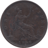 1866 PENNY ( GVF ) 7 - Penny - Cambridgeshire Coins