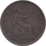 1866 PENNY ( GVF ) - Penny - Cambridgeshire Coins