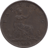 1868 FARTHING ( EF ) - Farthing - Cambridgeshire Coins