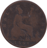 1868 HALFPENNY ( FAIR ) - Halfpenny - Cambridgeshire Coins