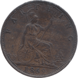 1869 FARTHING ( AUNC ) 23 - Farthing - Cambridgeshire Coins