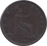 1869 PENNY ( GVF ) - Penny - Cambridgeshire Coins