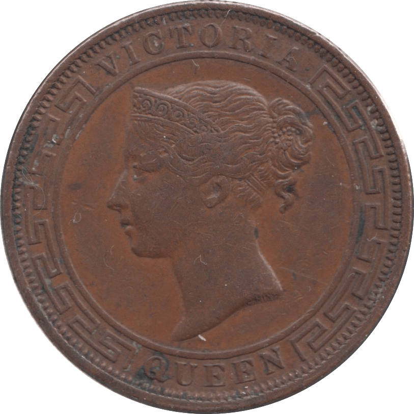 1870 FIVE CENT CEYLON - WORLD COINS - Cambridgeshire Coins